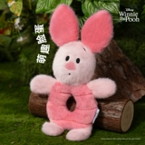 Дисней, интеллектуальная плюшевая игрушка, издает звуки, избавление от скуки, домашний питомец