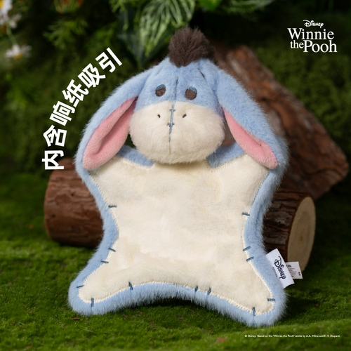 Дисней, интеллектуальная плюшевая игрушка, издает звуки, избавление от скуки, домашний питомец