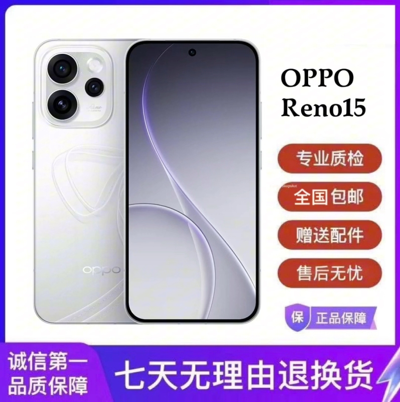 Oppo Reno15 200 Million Hd Main Camera Genuine New Model Exquisite Small Straight Screen 5g Phone for Students Reno15