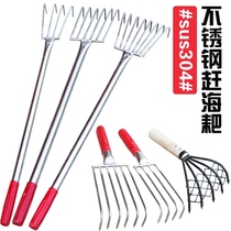 Digging tool oyster artifact hook stainless steel catch razor clam seaside shell rake beach sea crab clam digging