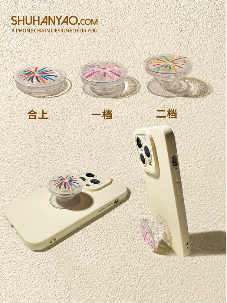 O1CN0177plyc2E1KJjO1X4b_!!2212848108684.jpg