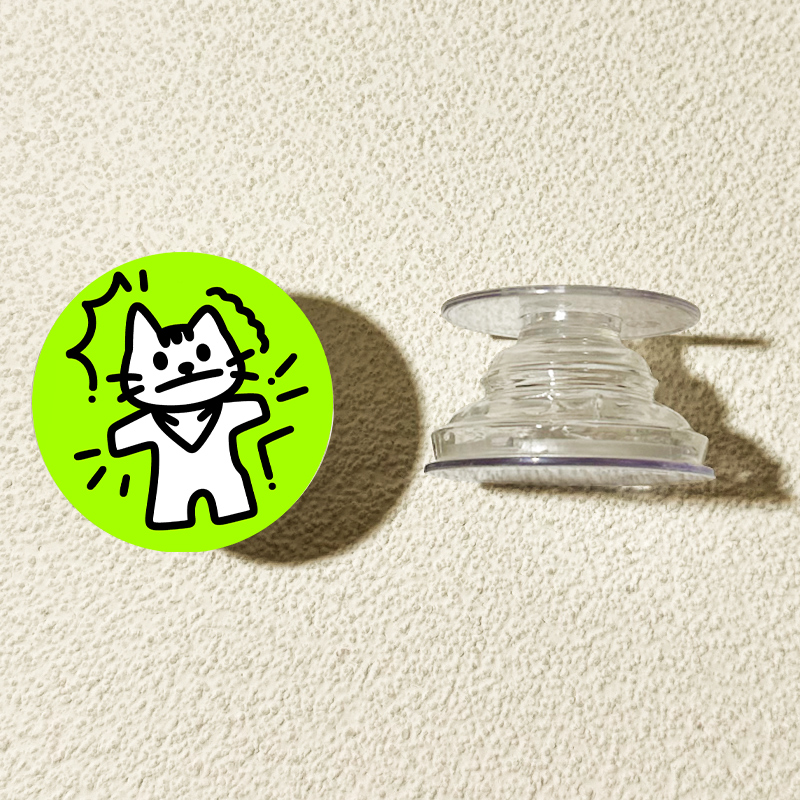【P5079 Green Cat Airbag Bracket】