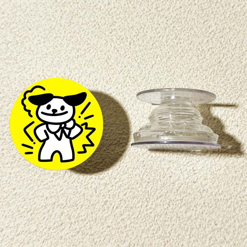 【P5081 Yellow Dog Airbag Bracket】
