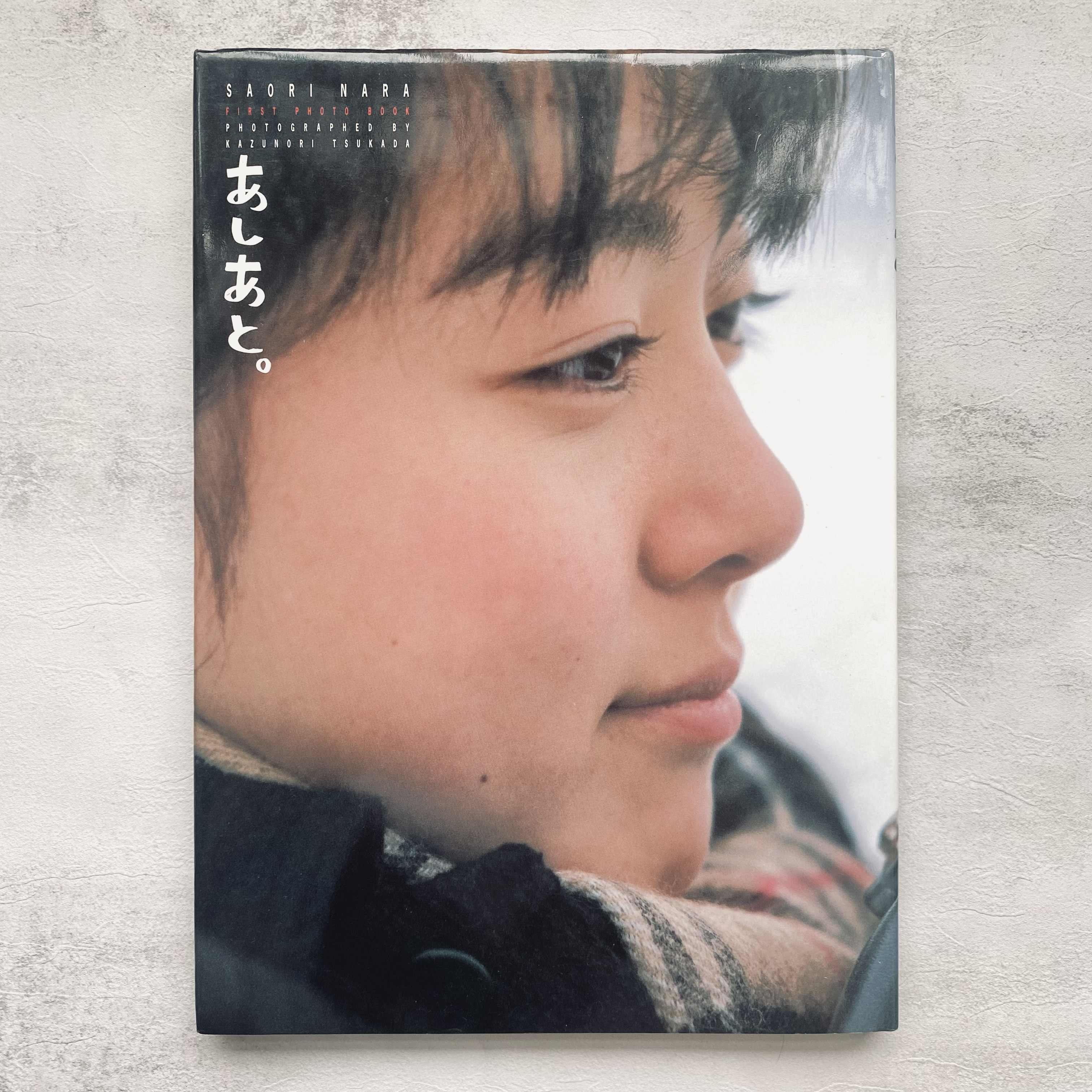 苍井优写真集- Top 100件苍井优写真集- 2026年5月更新- 淘宝Taobao｜天