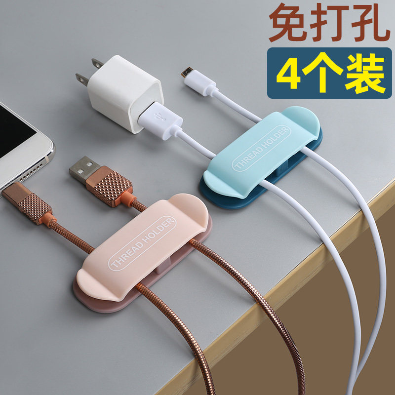 Magic patch strong sticky plug fixed wall traceless sticker high viscosity wall hanging waterproof universal sticker storage artifact