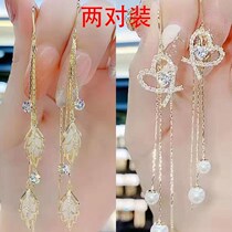 The Wise Letter Long Golden Branch Jade Leaf Ear Line Super-Fairy Temperament Anti-Lose Ear Accessories 2022 New Cat Eyes Zircon Leaves Stream
