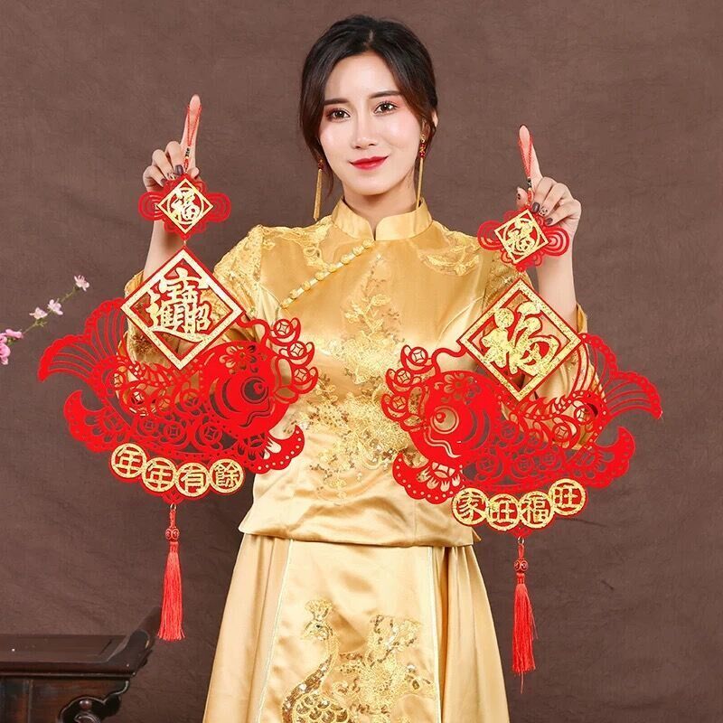 The Wise Letter Home Decoration Flocking Creative Jo Relocation Festive Wine Hanging Decoration Indoor Arrangement New Year China Knot Pendant Accessories Couplets