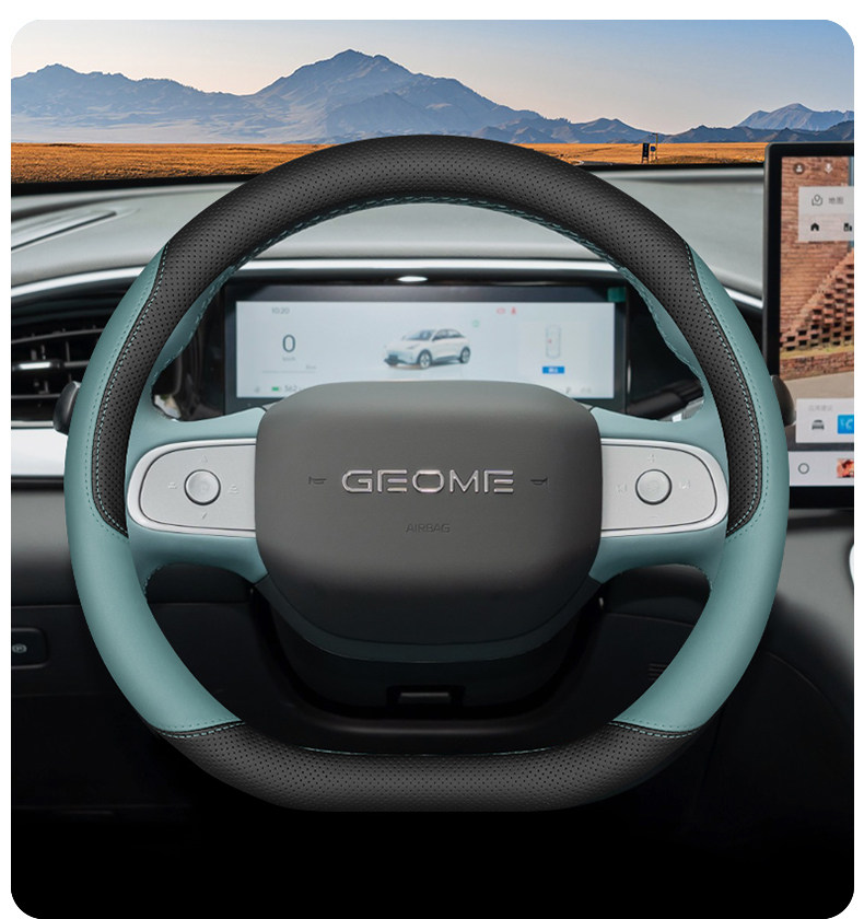 Suitable for 2025 Geely Star Wish Steering Wheel Cover up Interior Modification Accessories Ultra-Thin Anti-Slip Four-Season Car Handlebar Cover