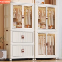 Installation-free baby wardrobe childrens clothes storage box baby small wardrobe plastic household simple storage locker