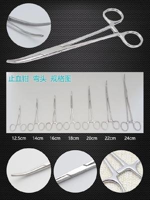 Upscale steel stop head pliers accessories straight head used u degreaseCotton bends blood dogs outnumber pets 12 not luxurious