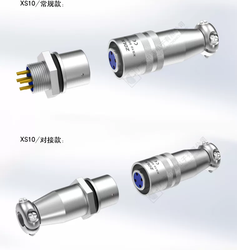 Phích cắm nữ hàng không Zhonglian với ổ cắm nam chân cắm XS10 2-5 lõi kết nối nhanh Đầu nối dây nam và nữ