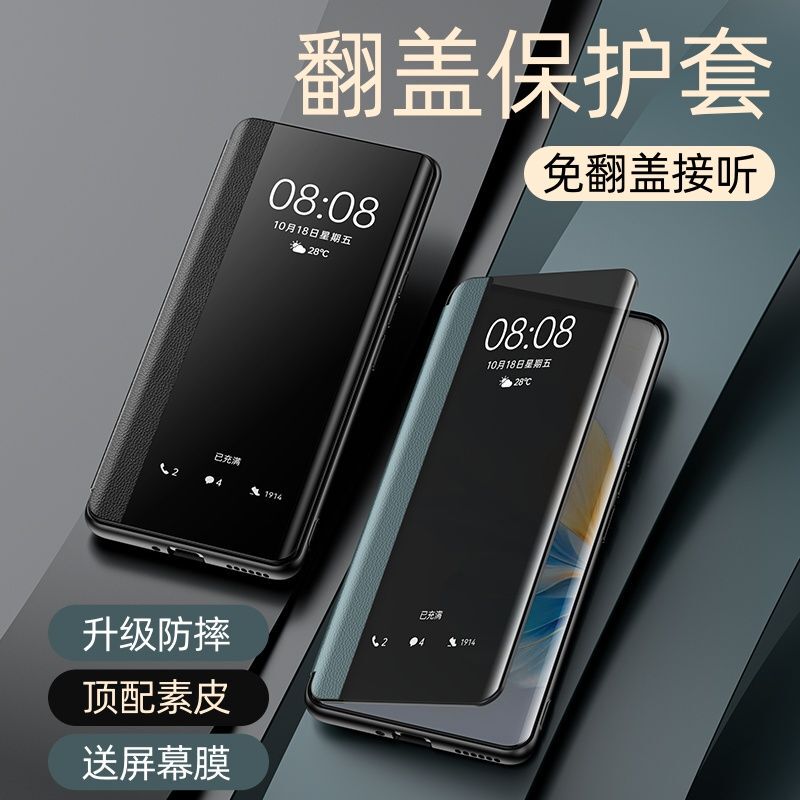 Suitable for Huawei Honor Note 10 Phone Case Rvl-Al09 Flip Cover Protective Leather Case Honor Full Coverage Anti-Drop N10 Silicone Matte Soft Case Rvlal Shell for Men and Women New Model Nont Suitable for Huawei Honor Note 10 Phone Case Rvl-Al09 Flip Cover Protective Leather Case Honor Full Coverage Anti-Drop N10 Silicone Matte Soft Case Rvlal Shell for Men and Women New Model Nont