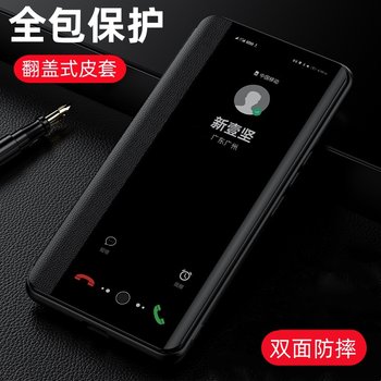 Suitable for Vivo S50 Phone Case S30 Anti-Drop S50 Pro Mini Flip Cover Protective Case Vovis30Pro Full Coverage Vivo Shell Vivis New Model Vovos Is Vos Male Por Female Mini Mini