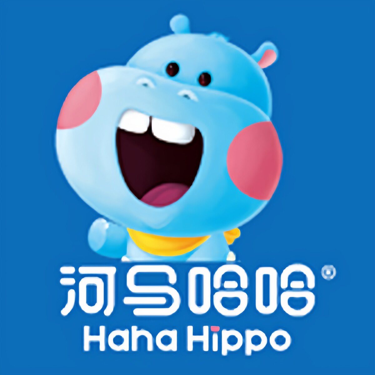 河马哈哈婴童零食店的LOGO