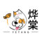 Yetang Flagship Store