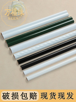 Bathroom tile waistline decorative strip black and white wall tiles semi-circular arc closing strip toilet half wall edge closing strip