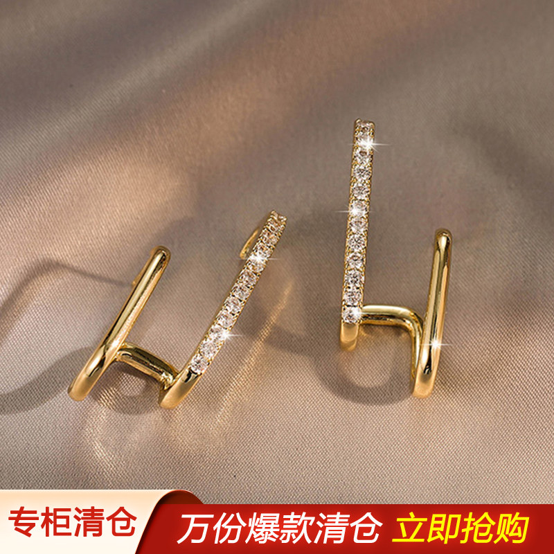 Outleys Clear Cabinet to pick up 18K gold outlets accessories geometric earrings with niche ear needles