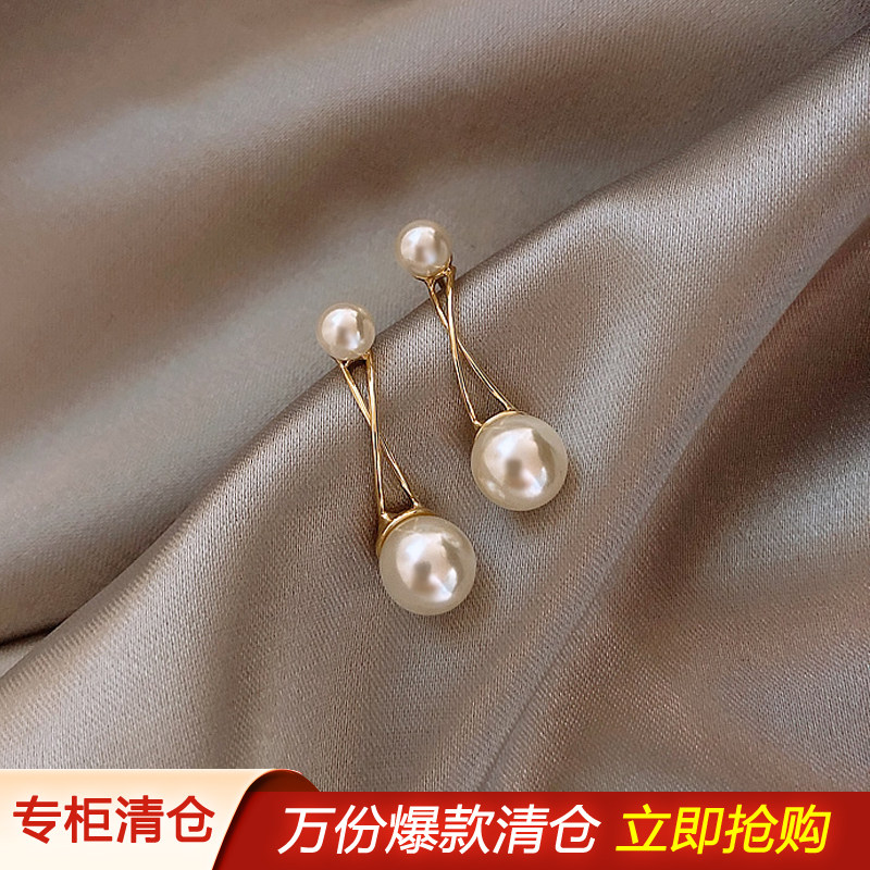 Outlets discount store to pick up 18K gold light luxury natural pearl earring outlets female accessories