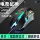 Светящаяся игровая мышь проводной игровой офисный USB-компьютер подходит для ноутбука Dell boys и girls, мыши для человеческого тела mini 1