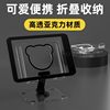 Akihabara Cute Bear Stand for Tablet and Phone iPad Desktop Metal Support Lazy Portable Folding Rotating Stand Acrylic Tablet Stand Rotating Metal Stand