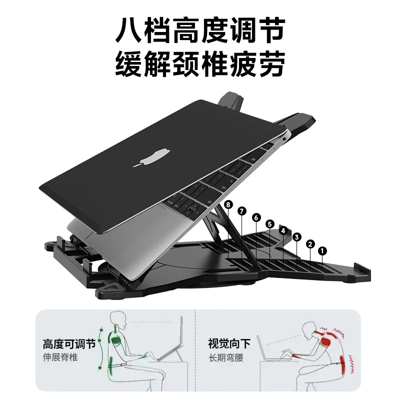 360-Degree Rotatable Laptop Stand Pad for Dormitory, Portable, Suspended, Cooling, Adjustable Height, Foldable, Elevated Stand