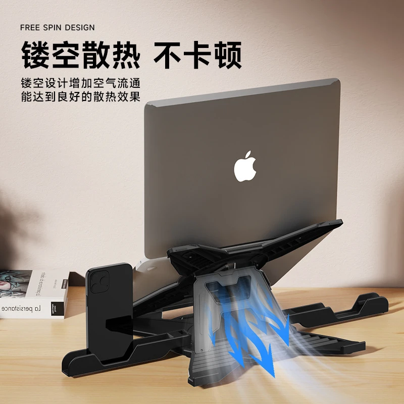 360-Degree Rotatable Laptop Stand Pad for Dormitory, Portable, Suspended, Cooling, Adjustable Height, Foldable, Elevated Stand