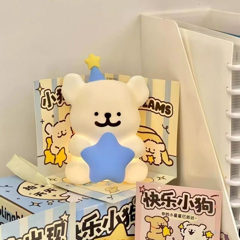 Cute Line Drawing Puppy Night Light Bedroom Bedside Lamp Pat Lamp Soft Light Cute Ornament for Girls Couples Birthday Gift Children Baby Breastfeeding Eye Protection Night Companion Sleep Lamp Pat Lamp