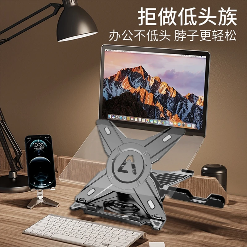 360-Degree Rotatable Laptop Stand Pad for Dormitory, Portable, Suspended, Cooling, Adjustable Height, Foldable, Elevated Stand