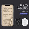 Mobile Phone Bluetooth Remote Control Camera Controller Douyin Artifact Universal Page Turning Selfie Device E-Book Brush Shake Reading Novel Selfie Stick Camera Shooting Shake Dormitory Lazy Person Universal Tablet