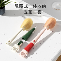 New cleaning cup brush artifact water cup silicone cleaning long handle multi-functional four-in-one bottle cup lid brush