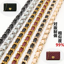 Suitable for Chanel chain bag with bag accessories sold separately wear leather chain messenger high-grade metal chain replacement does not fade