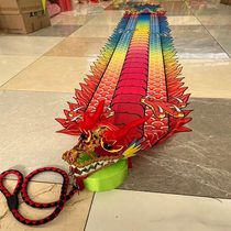 New fitness dragon dance dragon colorful silk ribbon faucet complete set of dragon throwing dragon dance props for middle-aged and elderly people 8 meters 10 meters flying dragon