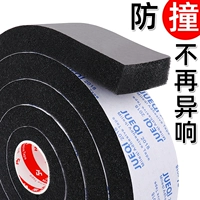 Дверные швы каталионы Capital Caps тихи