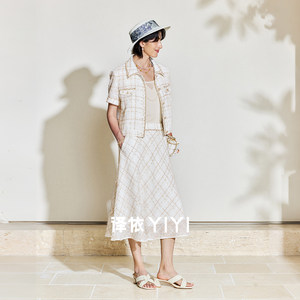Yiyi Starlight Avenue Platinum Plaid Thin Chanel-Style Suit Short Sleeve Jacket & Mermaid Skirt Summer