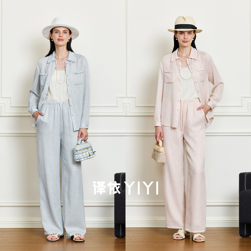 Yiyi Exquisite Set Delicate and Lightweight Sequin Texture Fragrant Style Shirt & Pants High-End Women's Suit
