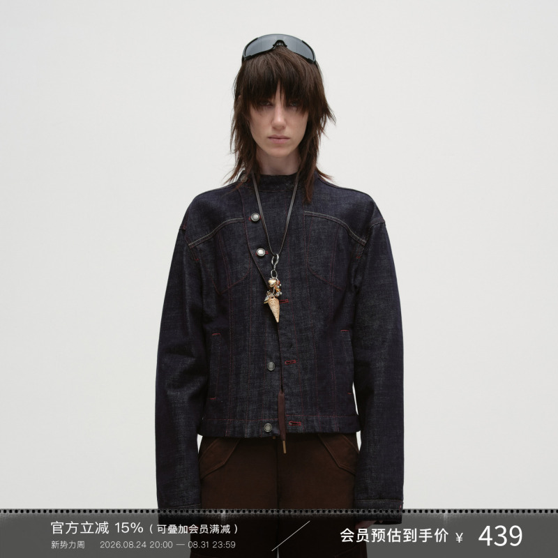 Escape from Chigang West Barn-Style Retro All-Cotton Slub Denim Jacket for Women, New Spring and Autumn Stand Collar Jacket