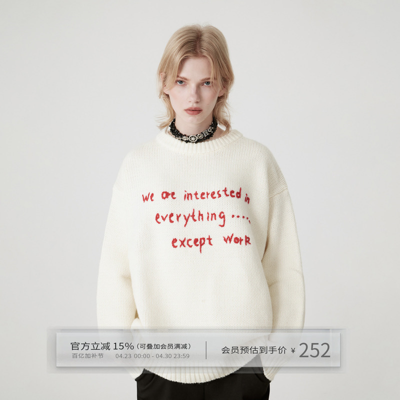 Escape from Chigang West Handmade Crochet Milk-Colored Sweater Unisex Lazy Style Winter Thickened Wool Knitwear