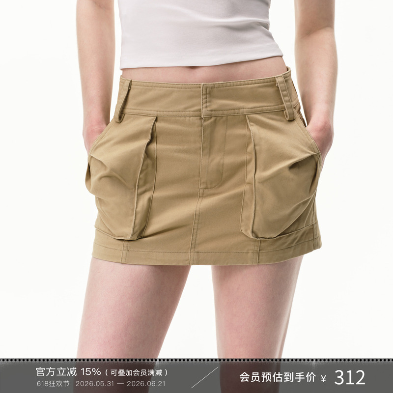 Escape from Chigang: Khaki Retro Twill Washed Workwear Short Skirt for Women, Summer Mid-Waist A-Line Straight Skirt