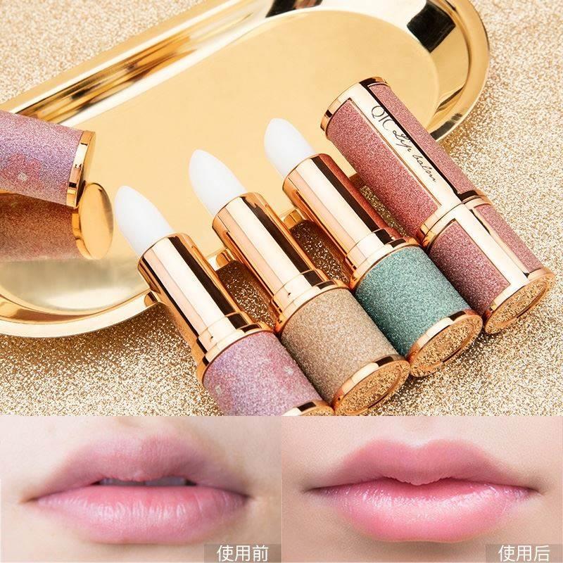 Andering cute baby girl moisturizing students with high-value cracking winter wet moisturizing SPG water moisturizing anti-dry apples