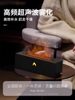 2024 New Model Simulated Flame Humidifier Aromatherapy Machine Essential Oil Home Bedroom Small Silent Atmosphere Lamp Gift