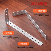 Water heater hanger 304 stainless steel hanger hollow wall installation universal hook wall L-shaped ceiling bracket accessories