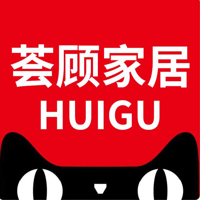 荟顾家居网店