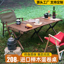 Tableau de la liste des oeufs en bois massif Camping de plein air Table de pliage Table et chaises Table de camping Table de pique-nique du bois de hêtre