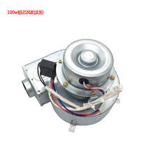 New steamed bun stove noodle bucket 1s00w fan separated cooking blower commercial electric porridge soup machine stove steamed rice