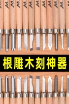 Carpenter carpenter tool set with hand carpenter set carpenter carpenter carpenter large rubber - stained plaster