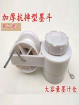 Roofing Parallel Carpenter Rocker Rocker Roller Roller Carpenter Carpenter Decoration Tool Ink Automatic