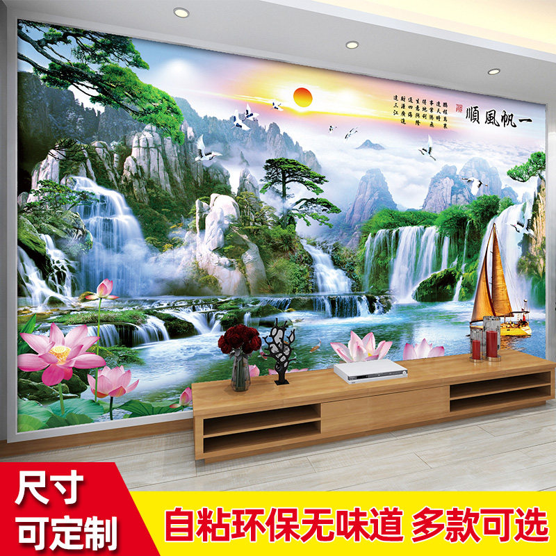 Chinese style TV Background wall landscape Landscape Painting Wall with self-adhesive Wall Decorative Wallpaper Sticker Wall Sticker Wall Sticker year painting