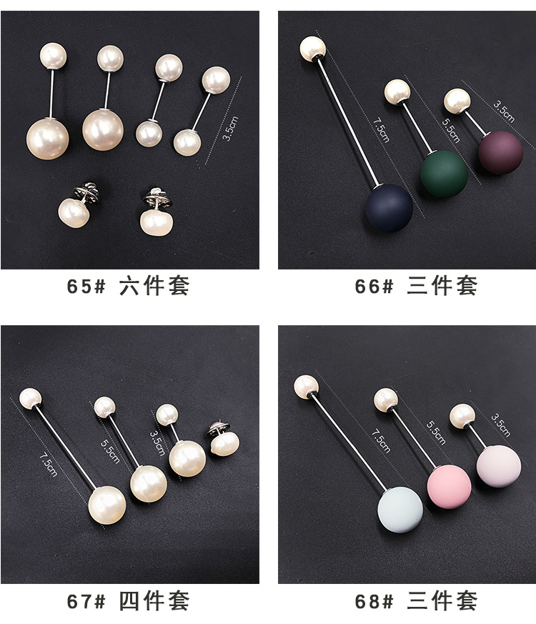 Thời trang Hàn Quốc ngọc trai chống ánh sáng trâm cài pin cardigan nhỏ cài nút áo len ghim cài cổ áo sơ mi nam