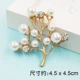 Trâm cài hoa châu Âu kim cương nữ corsage retro pin phụ kiện trang trí Phụ kiện Nhật Bản và Hàn Quốc