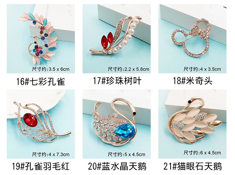 Thời trang Hàn Quốc phiên bản mới của trâm cài nữ rhinestone trâm nam trang sức phụ kiện phù hiệu pin pin khóa cổ áo trâm cài áo đại
